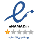 enmad logo
